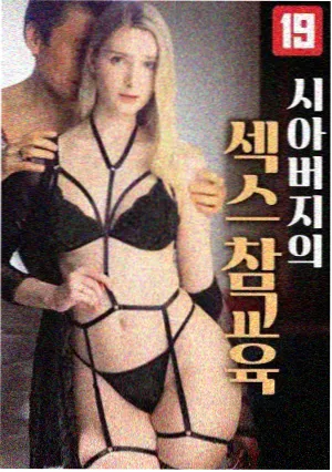 长街灯火 剧集海报